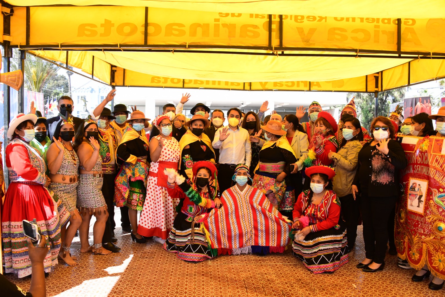Círculo de Residentes Peruanos.JPG